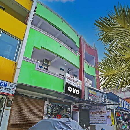 Oyo Flagship Hotel Capital Palace Bhopal Luaran gambar