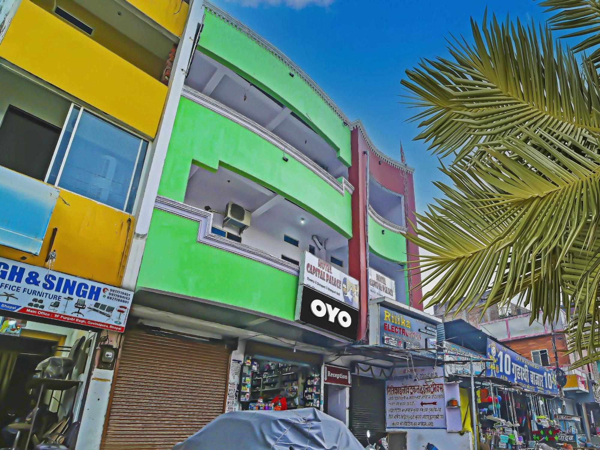 Oyo Flagship Hotel Capital Palace Bhopal Luaran gambar