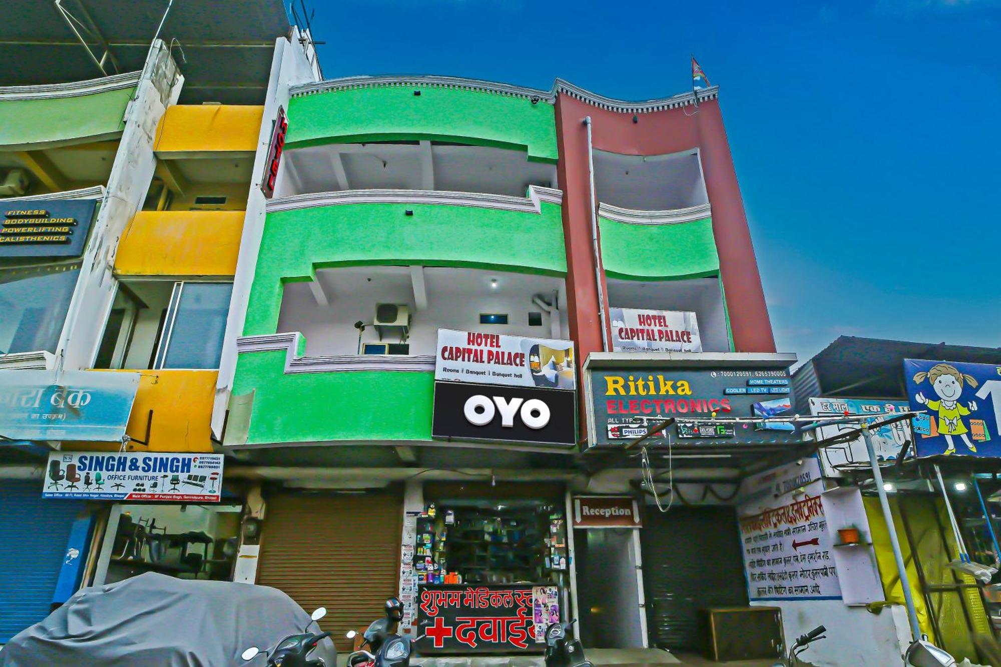 Oyo Flagship Hotel Capital Palace Bhopal Luaran gambar