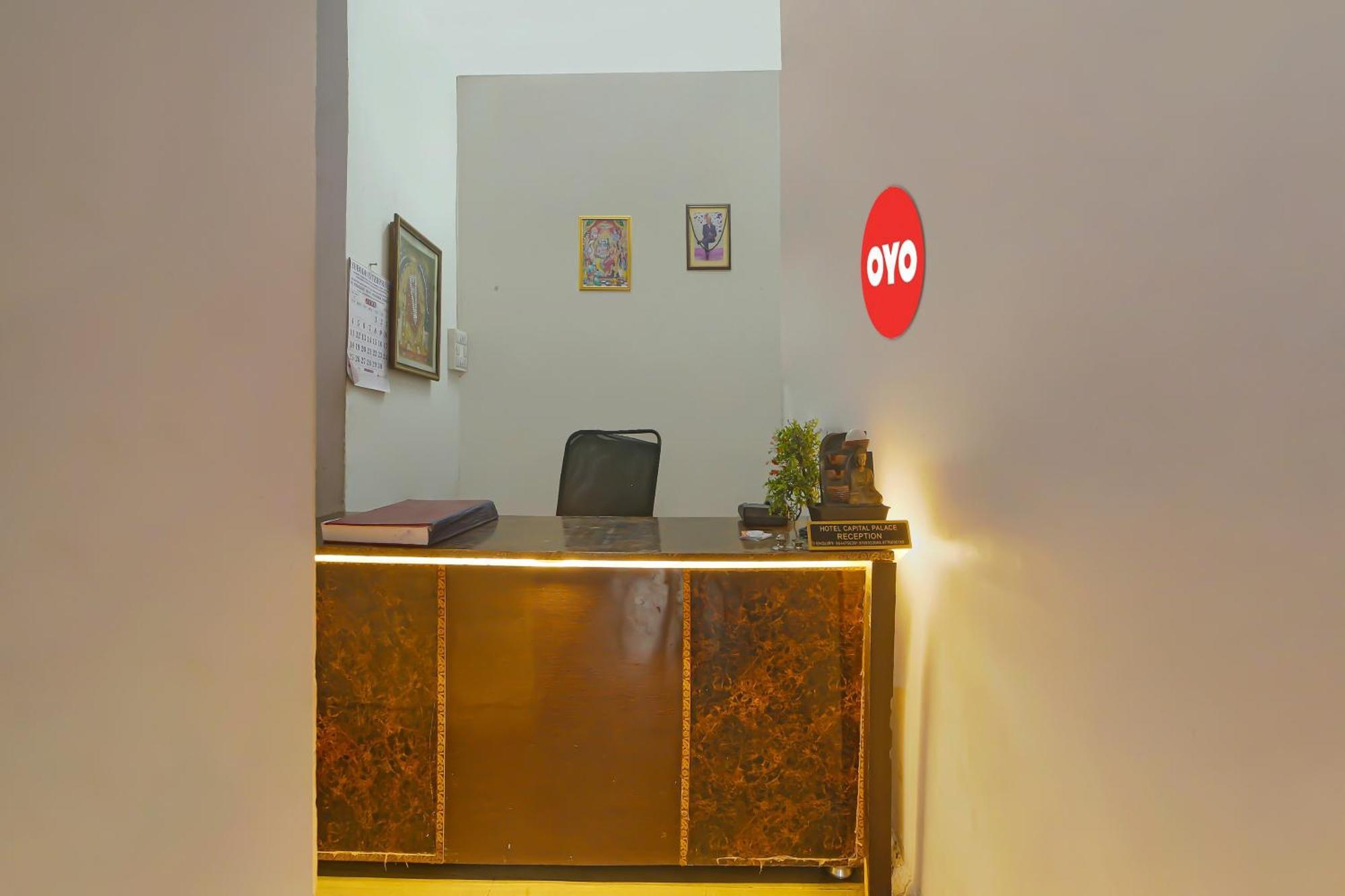 Oyo Flagship Hotel Capital Palace Bhopal Luaran gambar
